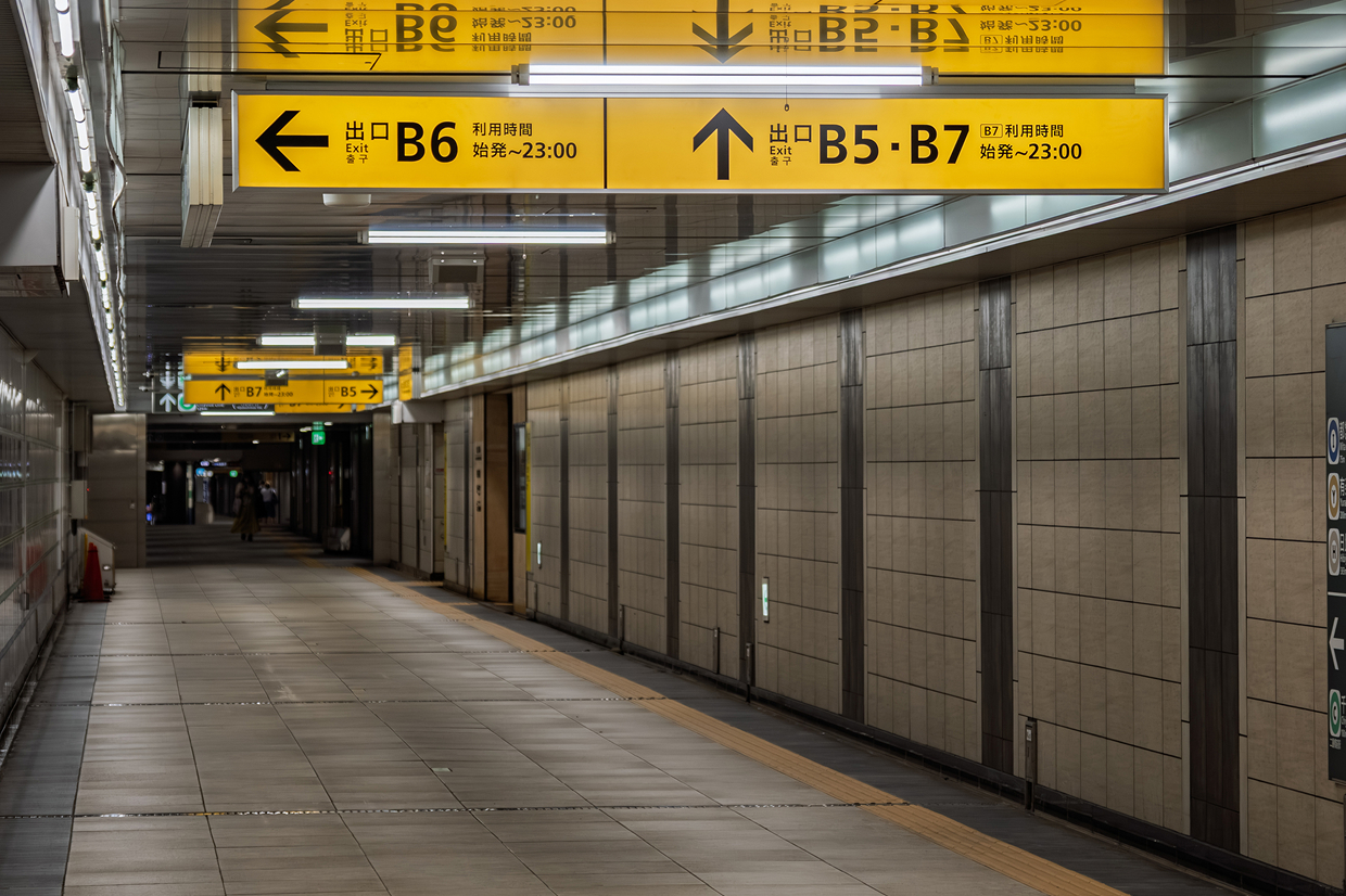 看板・ディスプレイ用照明器具